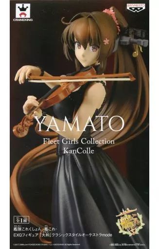 [Used] Figure Yamato Classic Style Orchestra Mode “Kantai Collection ~ Ship This ~” EXQ Figure