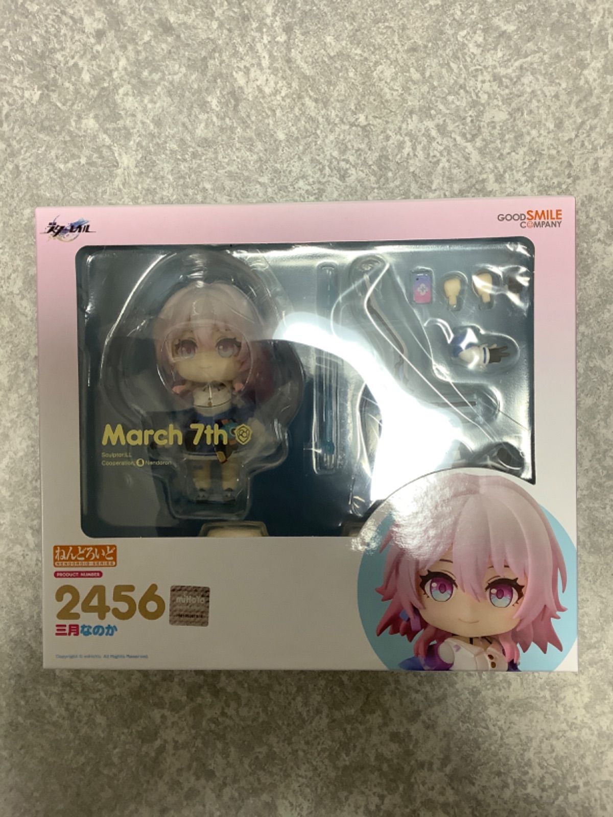 ねんどろいど 崩壊 スターレイル 三月なのか