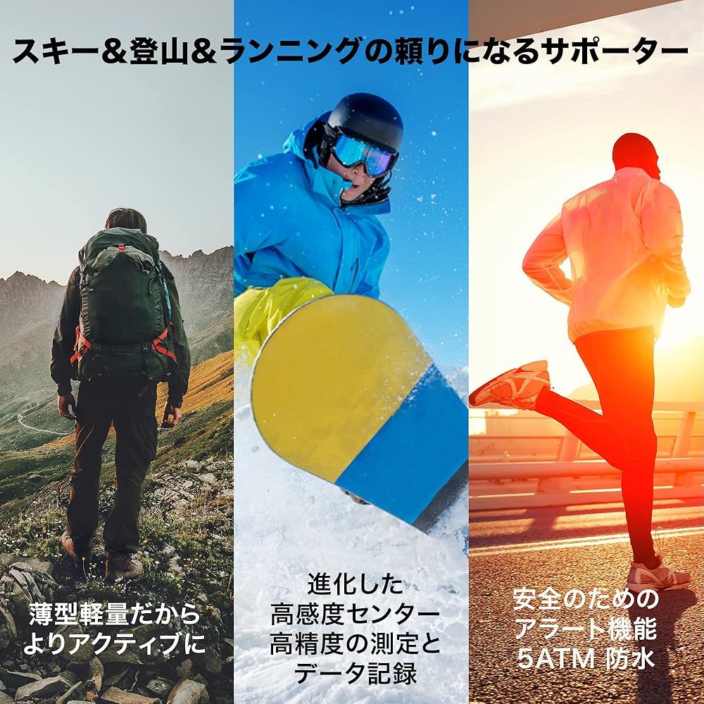 ワイヤレス急速充電