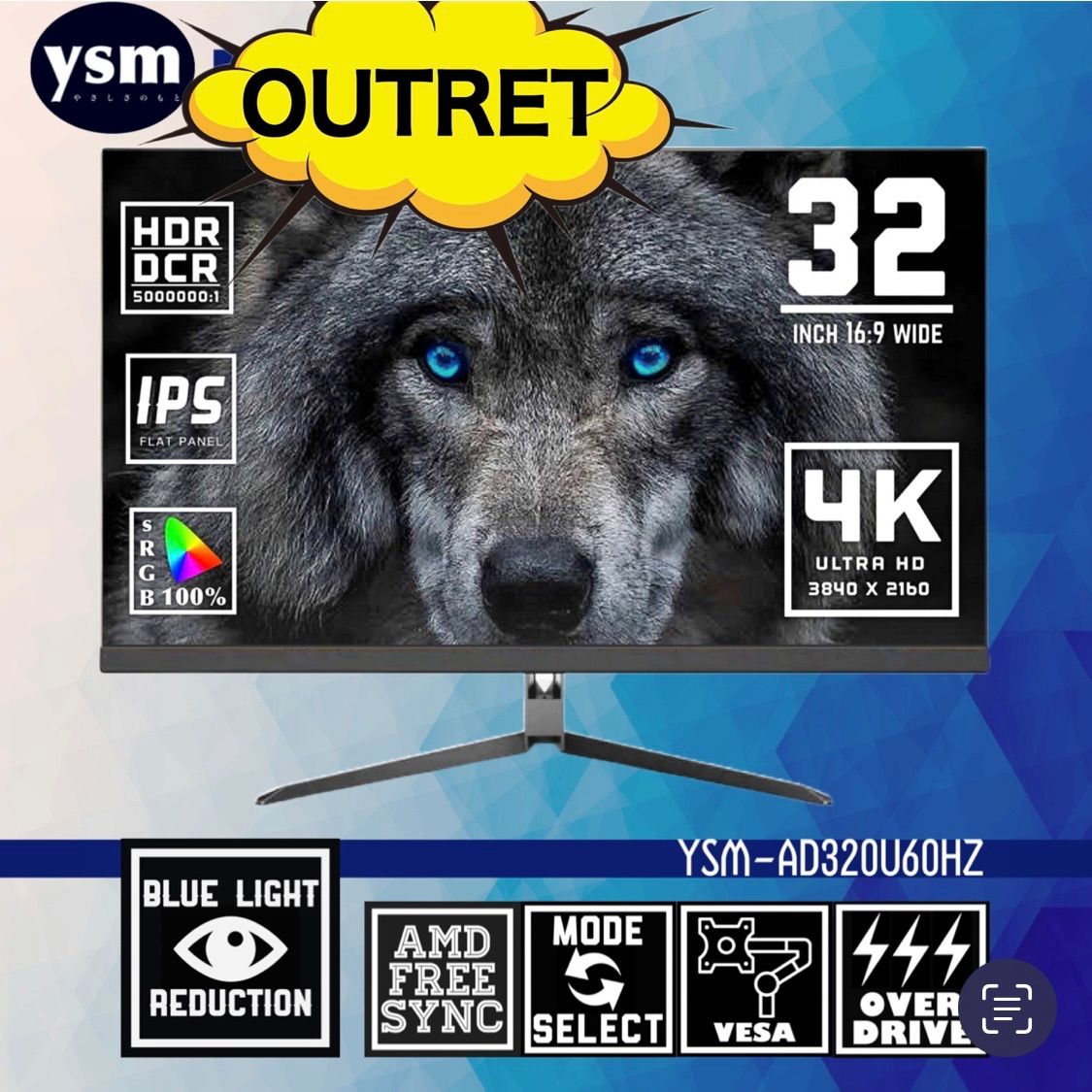 32インチ 4k モニター ysm-ad320u60hz YSM-AD320U60HZ □4KUHDスタンダードモデル 32インチ液晶