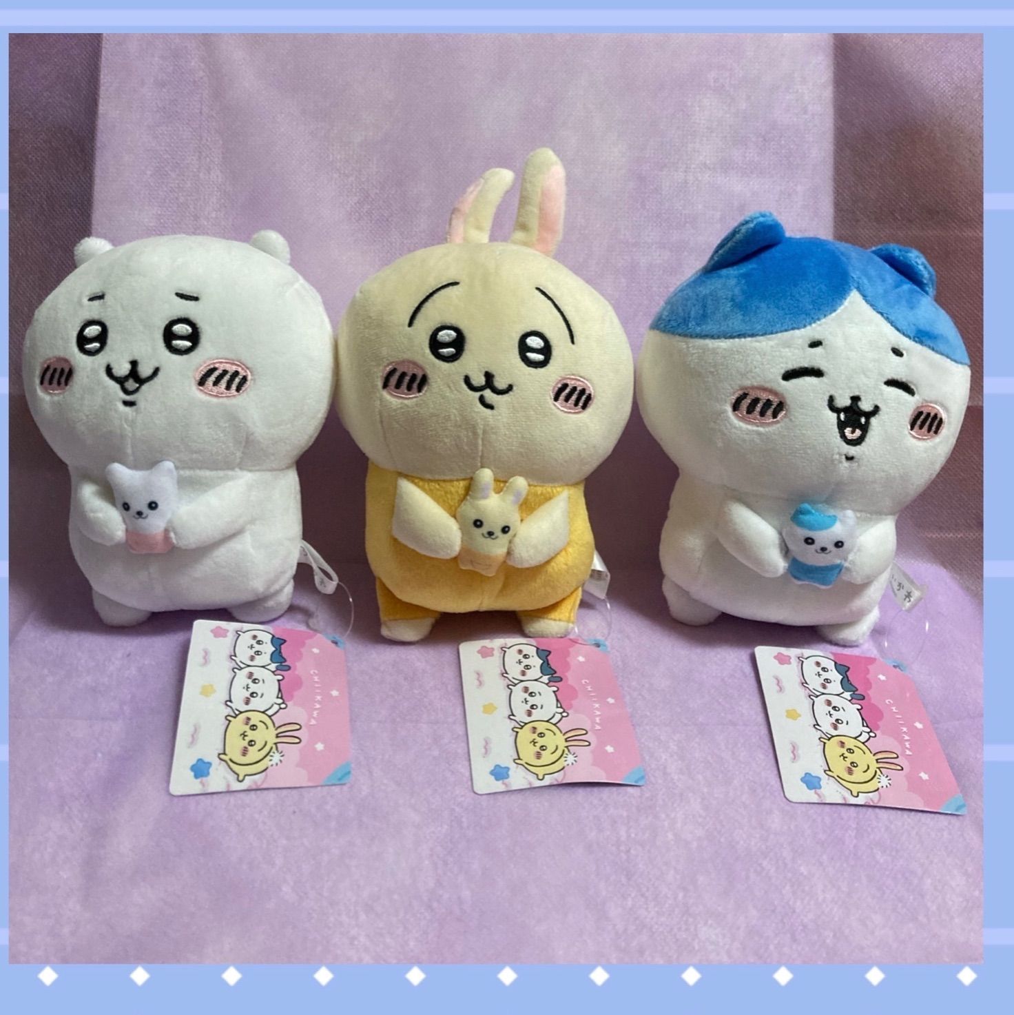 ちいかわ』☆ちいかわ・ハチワレ・うさぎ☆なんとかバニアぬいぐるみ ちいかわ』☆ちいかわ・ハチワレ・うさぎ☆なんとかバニアぬいぐるみ