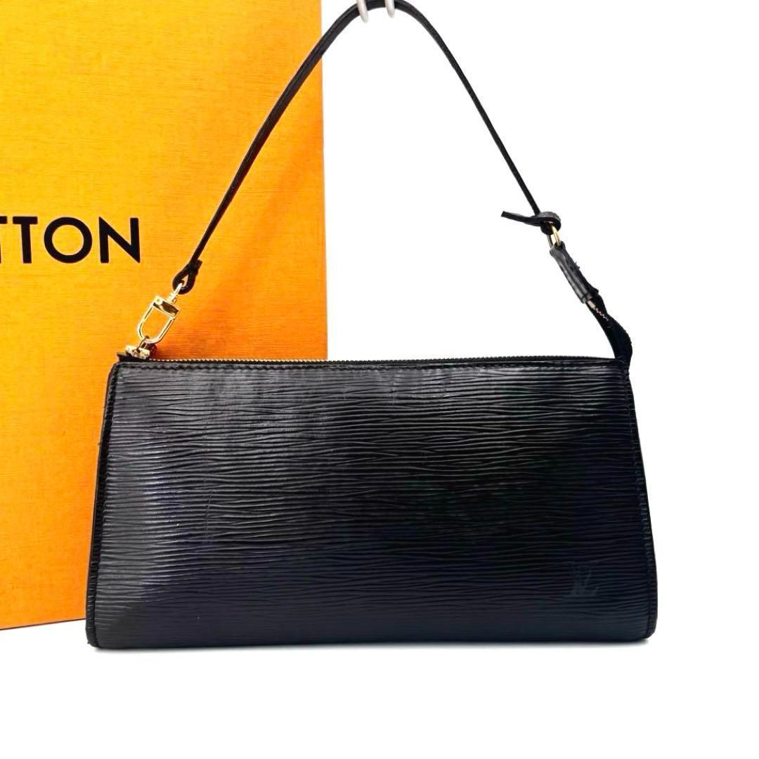 LOUIS VUITTON ルイヴィトン エピ ポシェット アクセソワール24