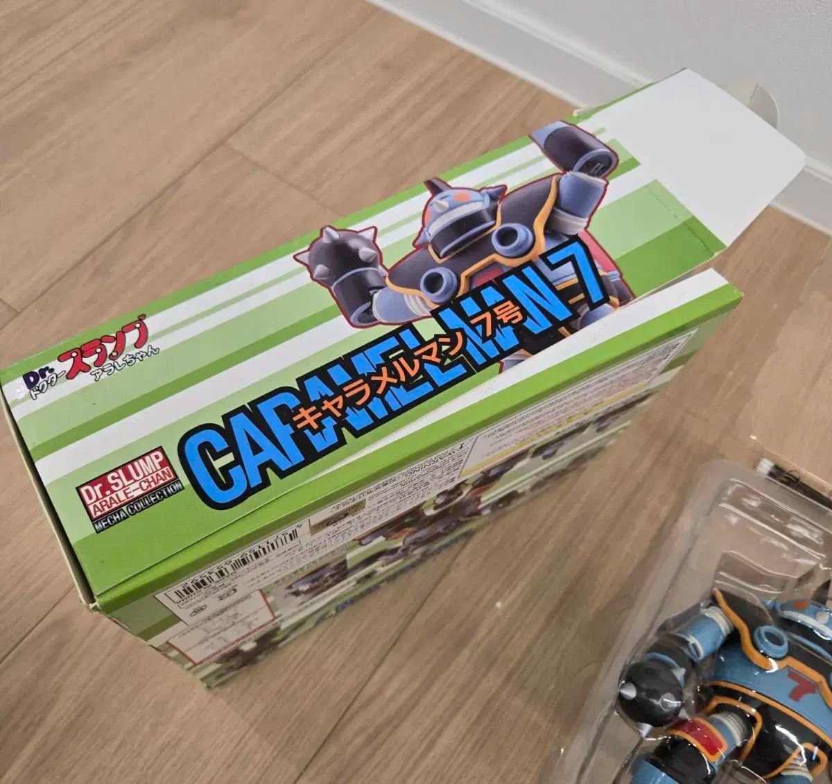 医師 スランプ メッカ キャラメルマン 7 サブパラグラフ