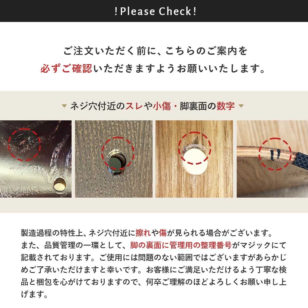 家具