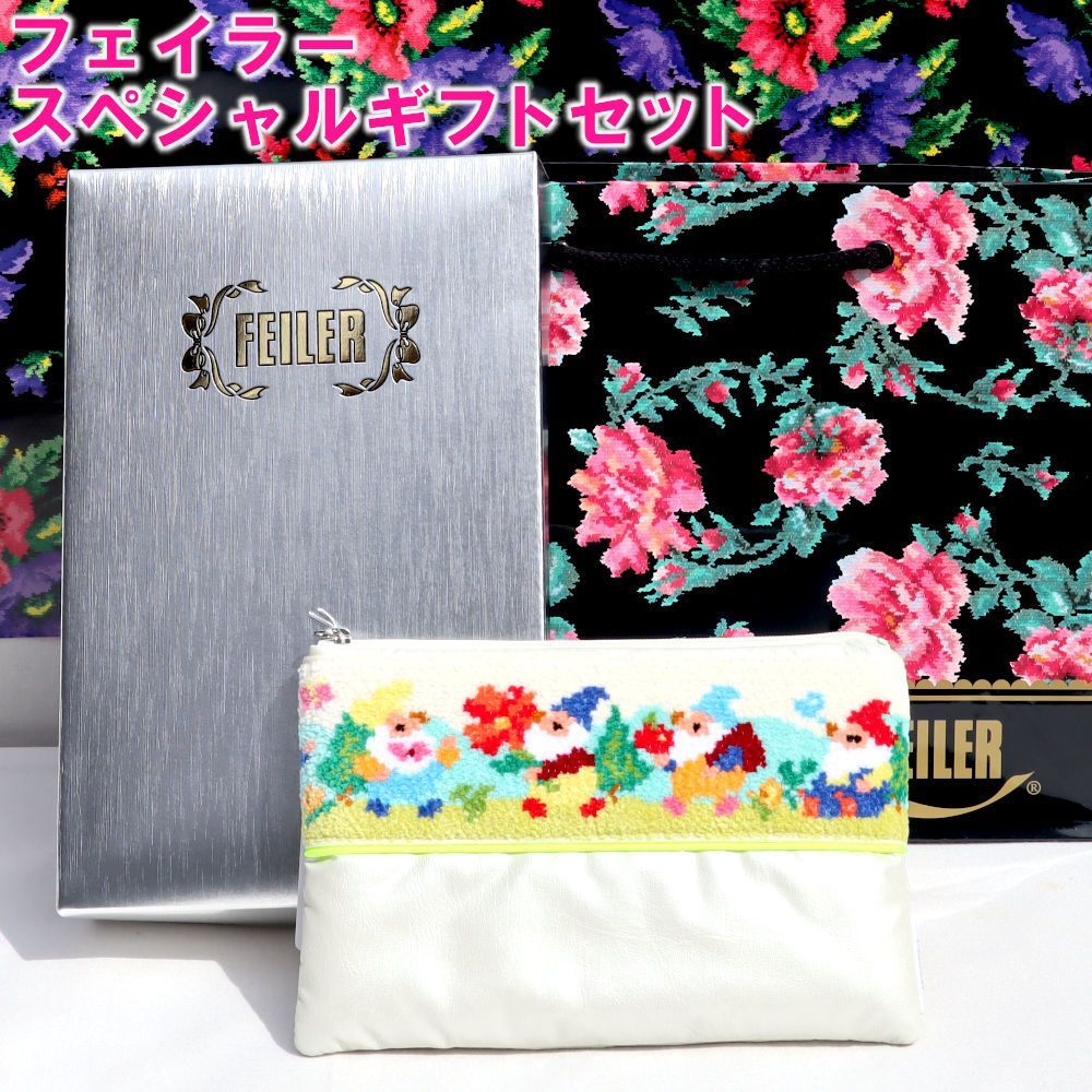 FEILER プレイフルピクシー ポーチ FEILER】プレイフルピクシー商品