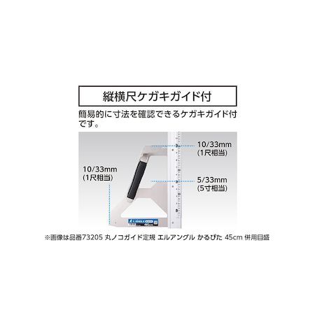 沖縄離島販売不可