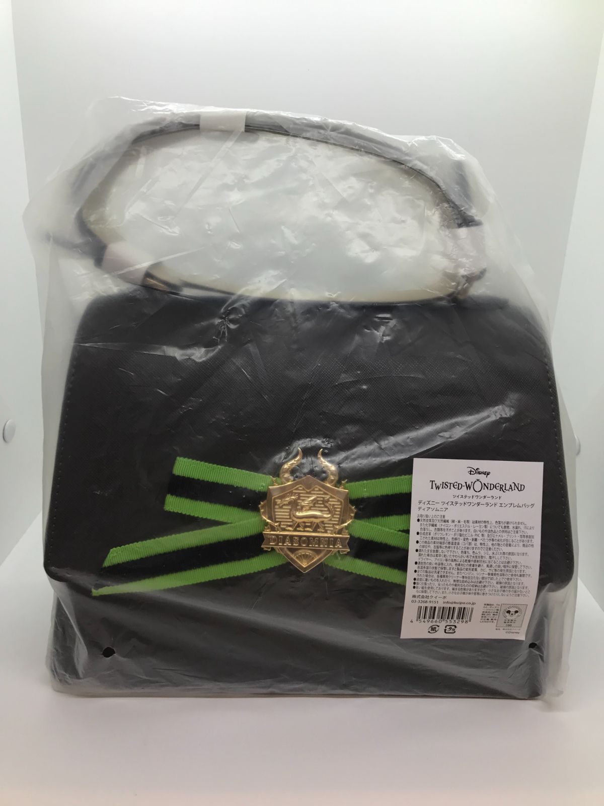 ツイステッドワンダーランド エンブレムバッグ ディアソムニア 【公式