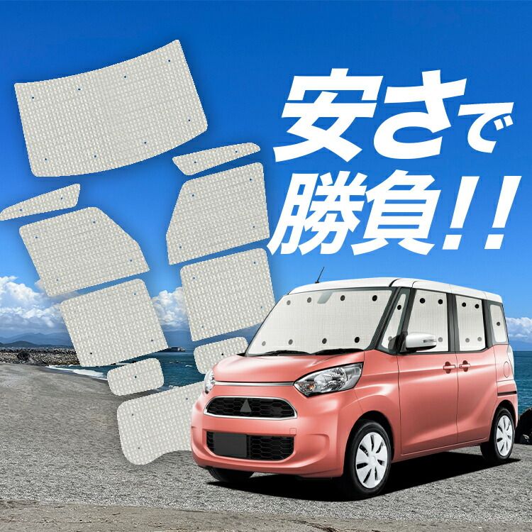 ダイワ ソルティスト フラットフィッシュ FF100ML ヒラメ マゴチ