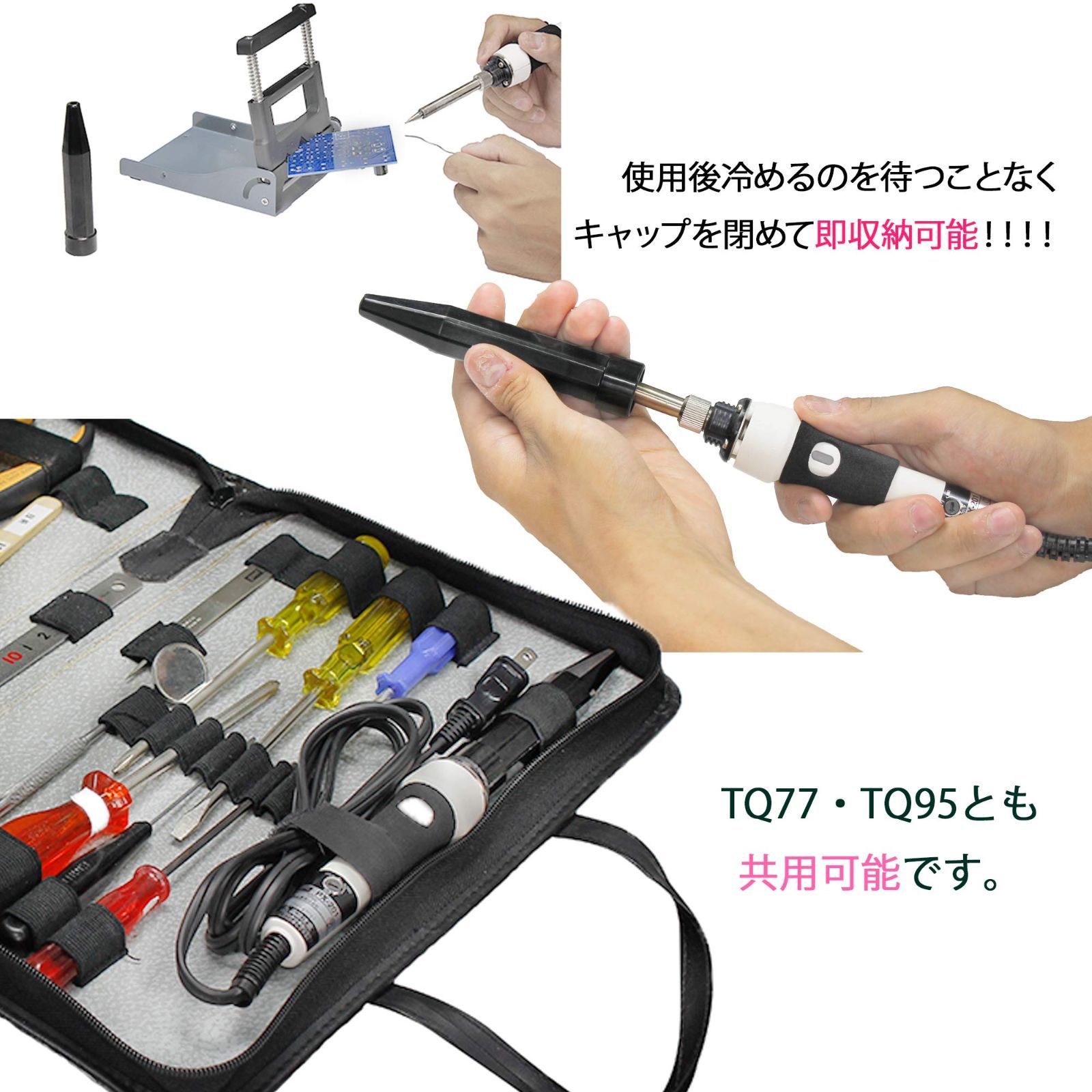 バルカー コードシールソフト 幅20mm 7GS62A-302005