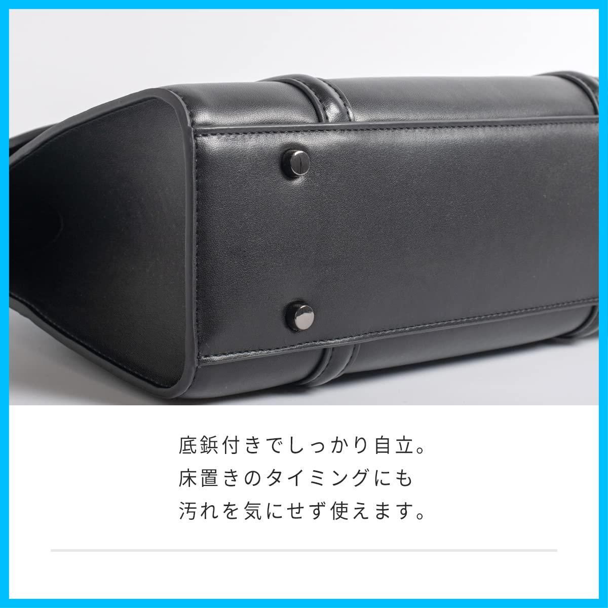 ハンドバッグ MALTA