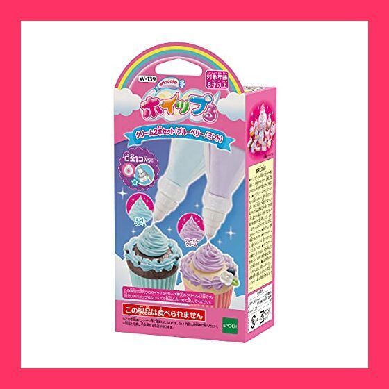 スタッフおすすめ！】ホイップる 別売り 【 クリーム2本セット