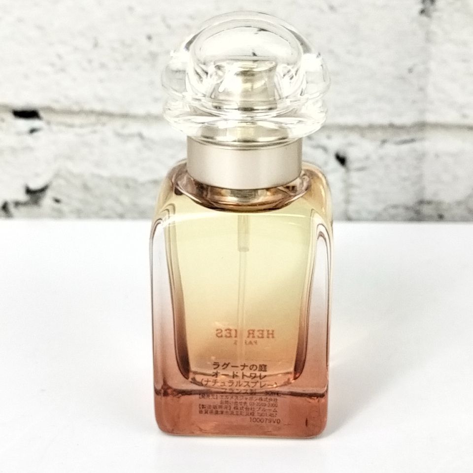 香水(ユニセックス) HERMES UN JARDIN SUR LA LAGUNE 100ml 楽天市場】エルメス HERMES un jardin sur la lagune ラグーナの庭