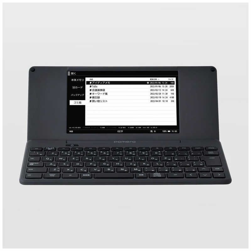 未開梱 キングジム デジタルメモ｢ポメラ｣DM250 DM250ﾀ-