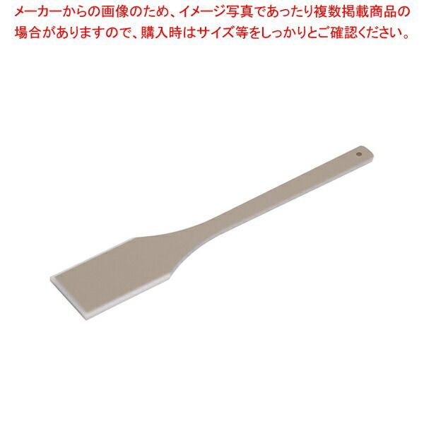 ハードタイプ ハイテク 角スパテラ 60cm SPSH-60