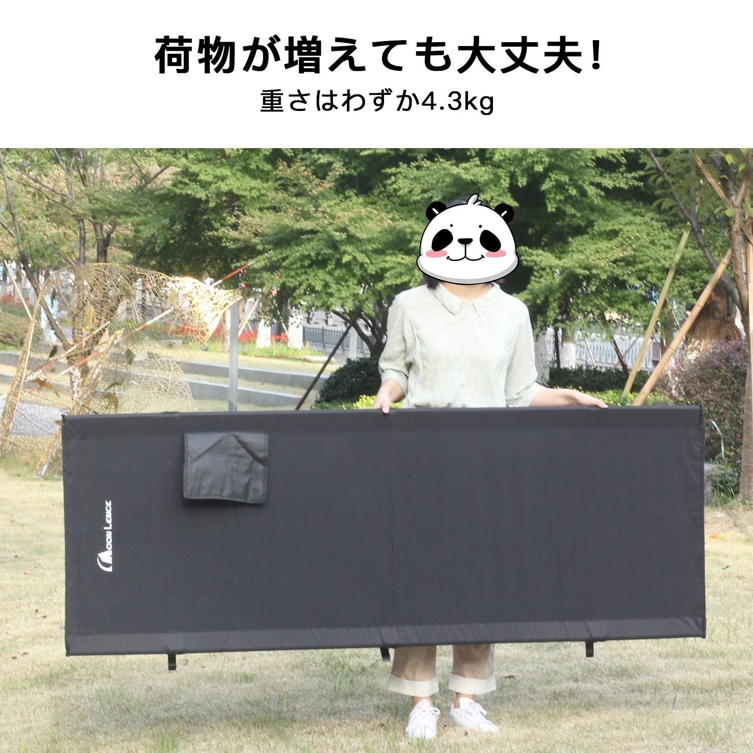 Moon Lence コット キャンプ用 第4代 アウトドアベッド ワイド 