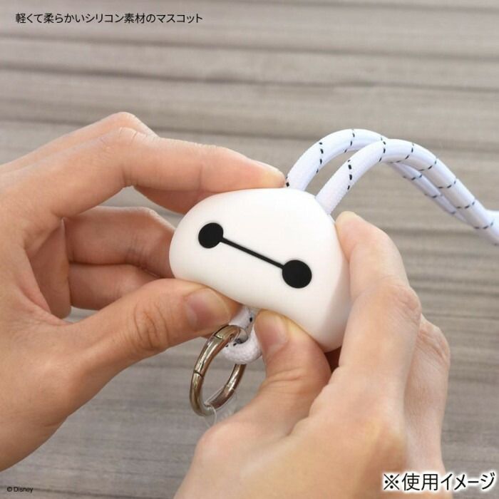 ディズニー マルチリングプラス マスコットストラップ ベイマックス
