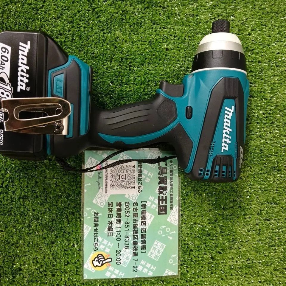 ✨マキタ 中古美品 TP141DRGX 4モードインパクトドライバ✨うるま市田場✨