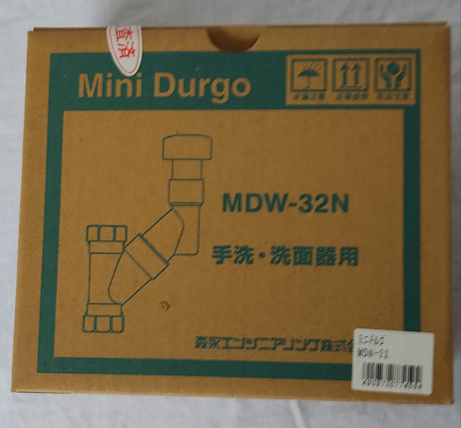 Mini Durgo MDW-32N 手洗・洗面器用 Mini Durgo MDW-32N 手洗・洗面器用