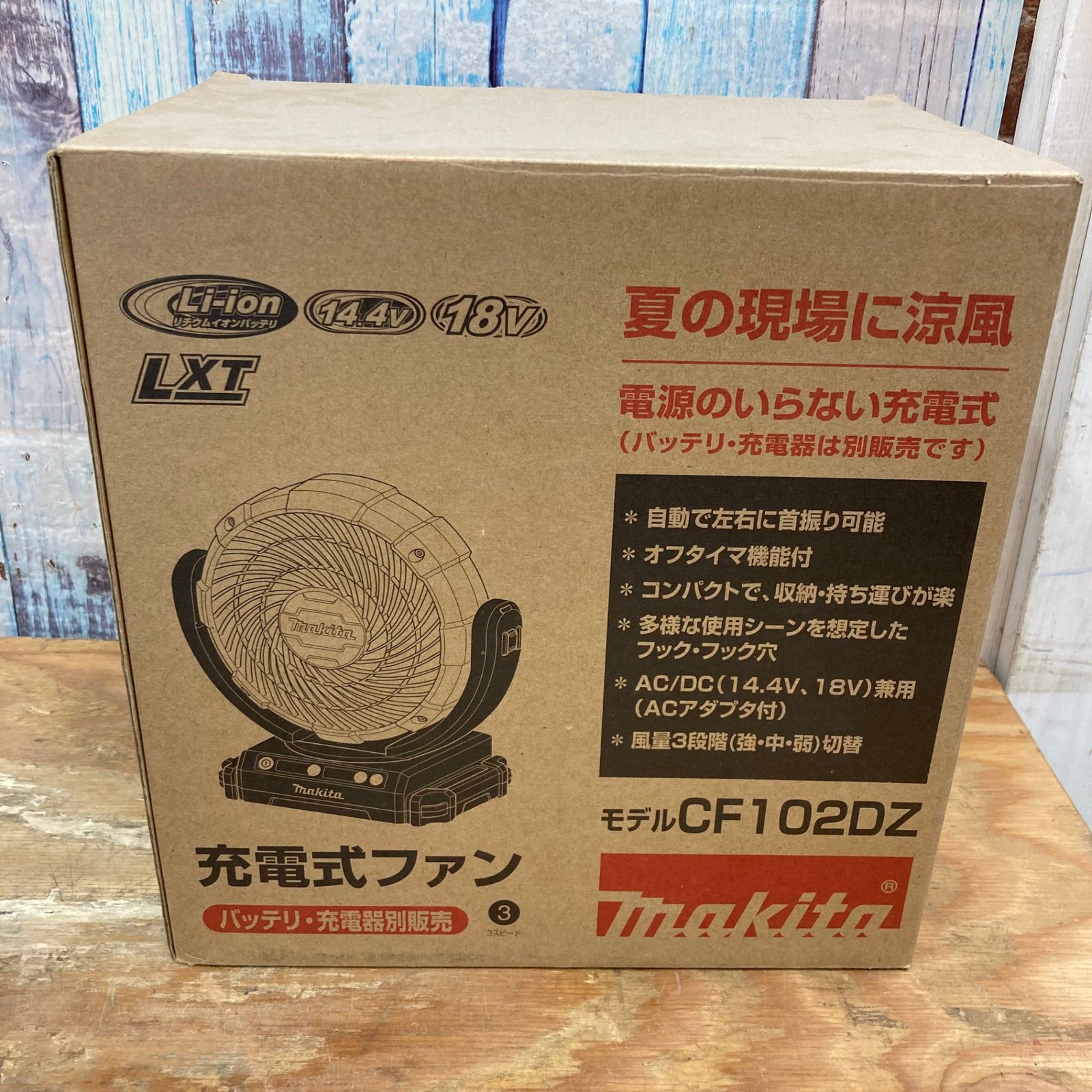 のサムネイル