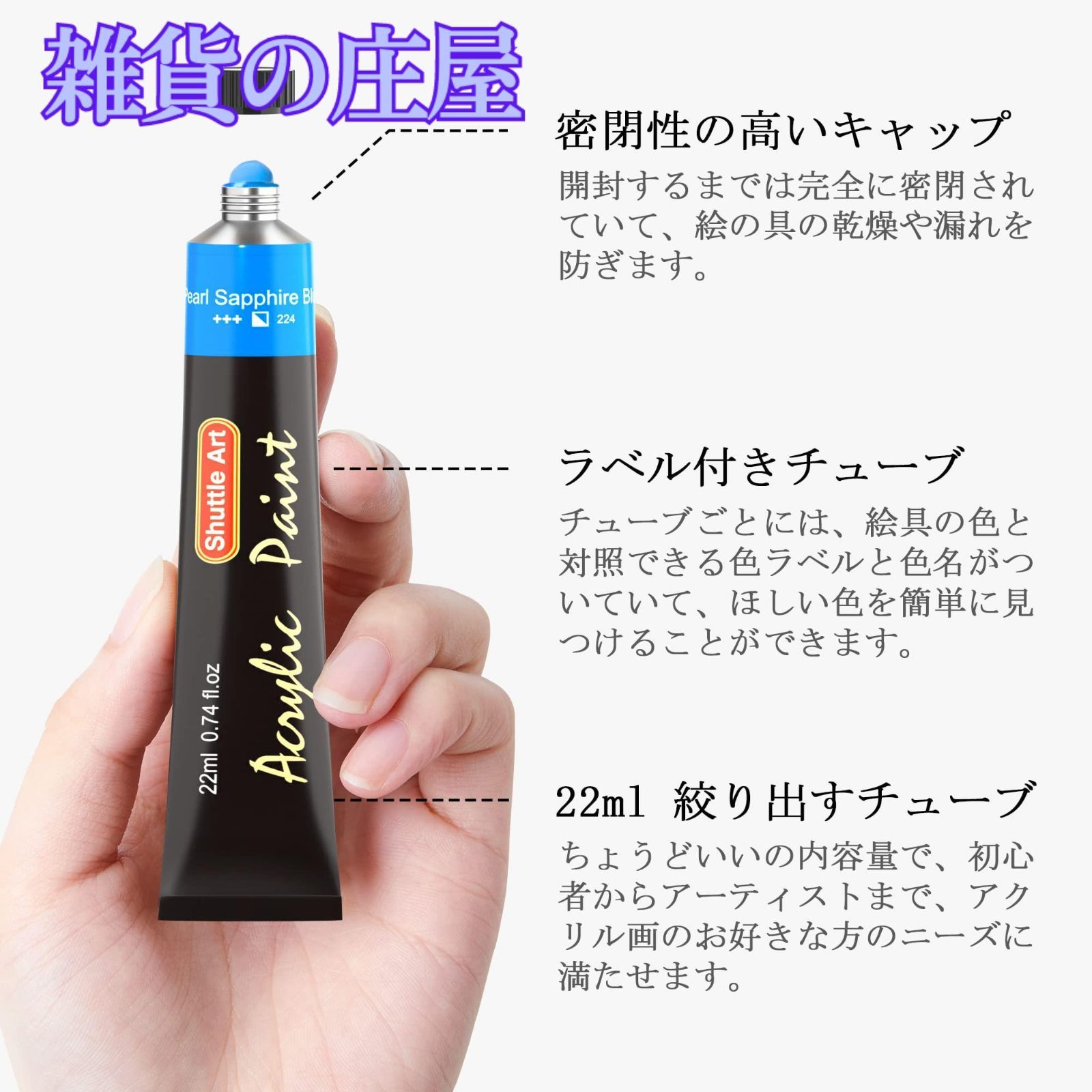 絵の具　各種　まとめ売り s14前期 シルビア純正リアバンパー 引取りのみ S14 シルビア