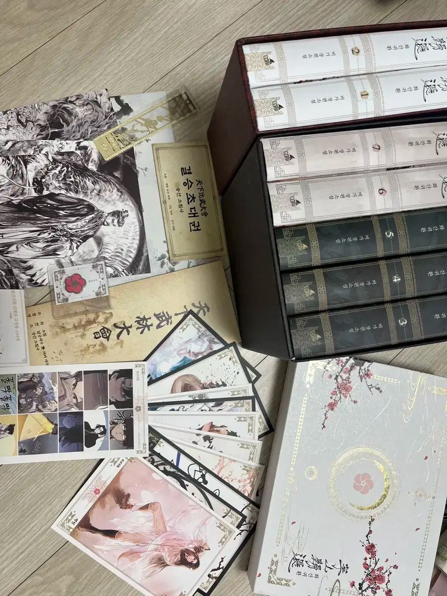 華山帰還 単行本 資金調達 洋装本 1部 2部 初回版 セット 特典全てまとめ