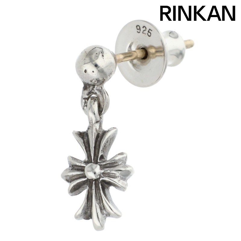 リンカン鑑定済み クロムハーツ TNY E CH PLS タイニーE CHプラス CHROME HEARTS】【SEES BY RINKAN 鑑定済】クロムハーツ『 22K