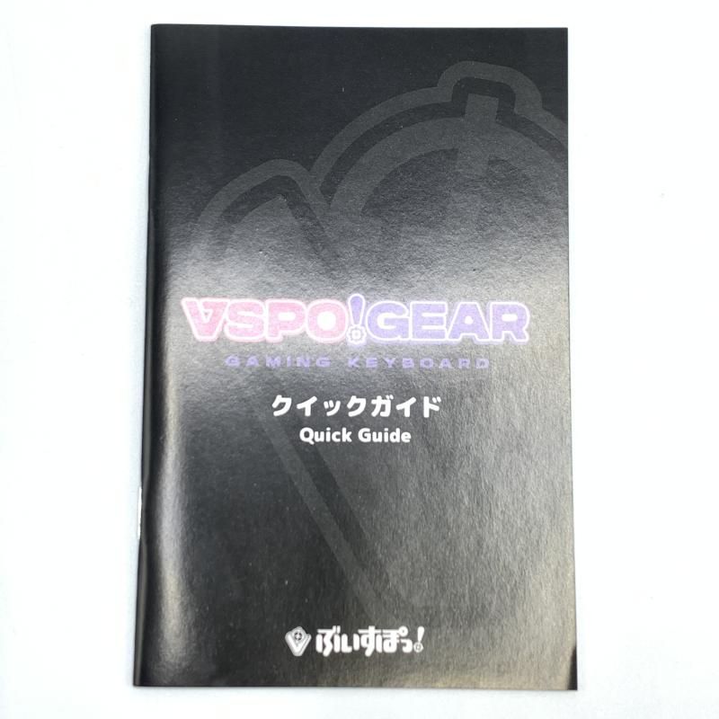 GEAR ゲーミングキーボード