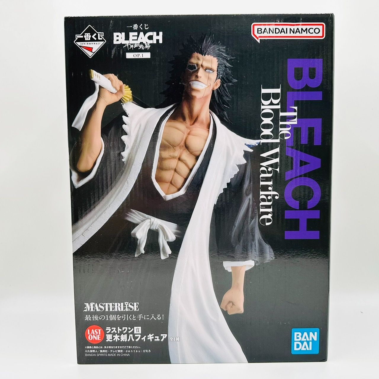 一番くじ BLEACH 千年血戦編 ラストワン賞 更木剣八 フィギュア