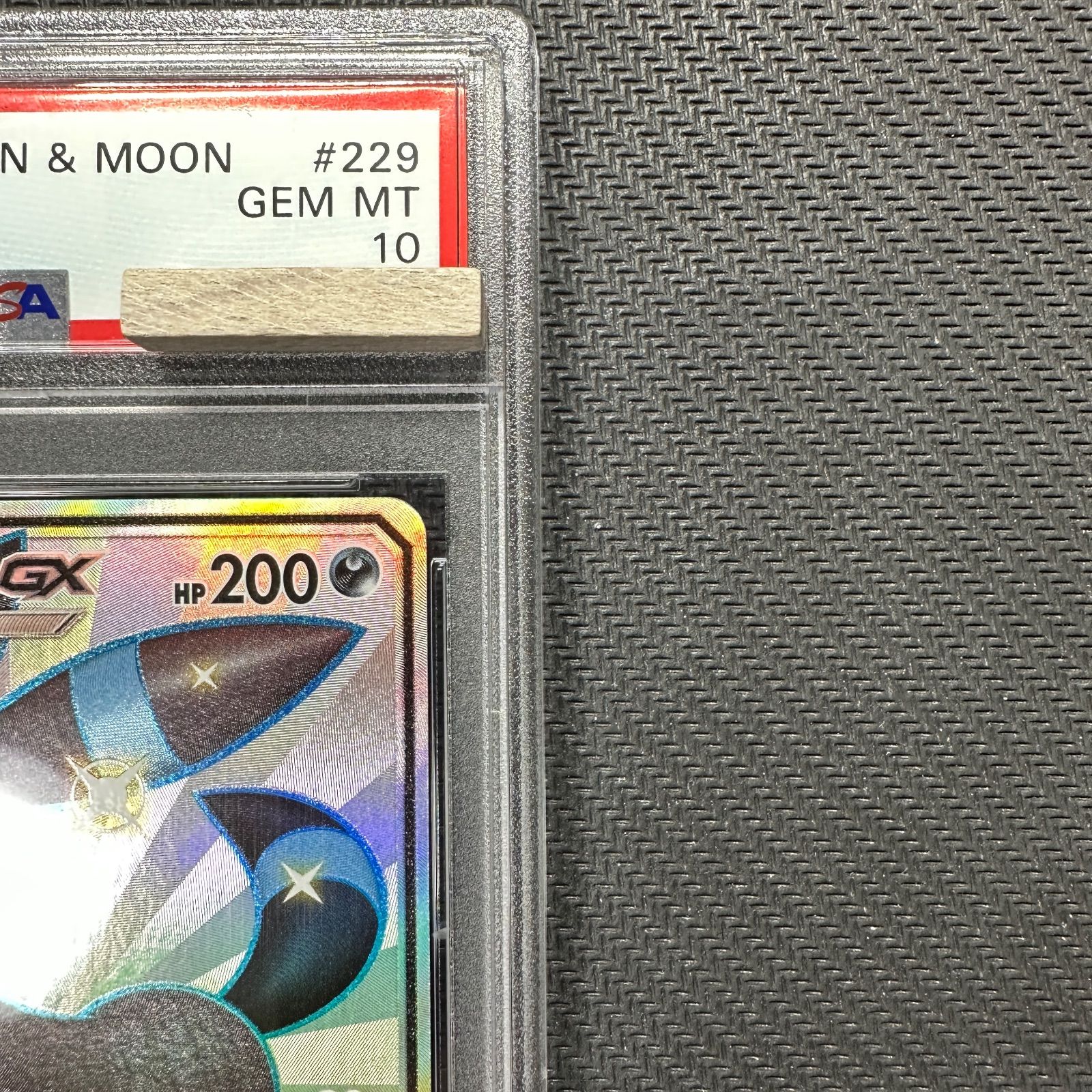 大割引 PSA10 ブラッキーGX 229 SSR - SM8bウルトラシャイニー 229/150 ...