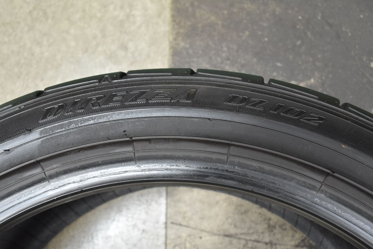 ヴォクシー ステップワゴン