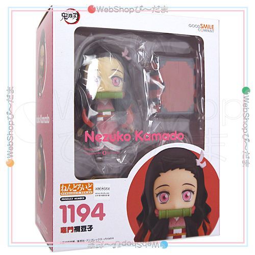 bn:8] 【未開封】 ねんどろいど 1194 竈門禰豆子 鬼滅の刃◇新品