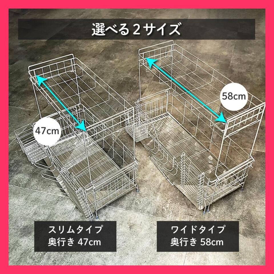 おしゃれ スリム