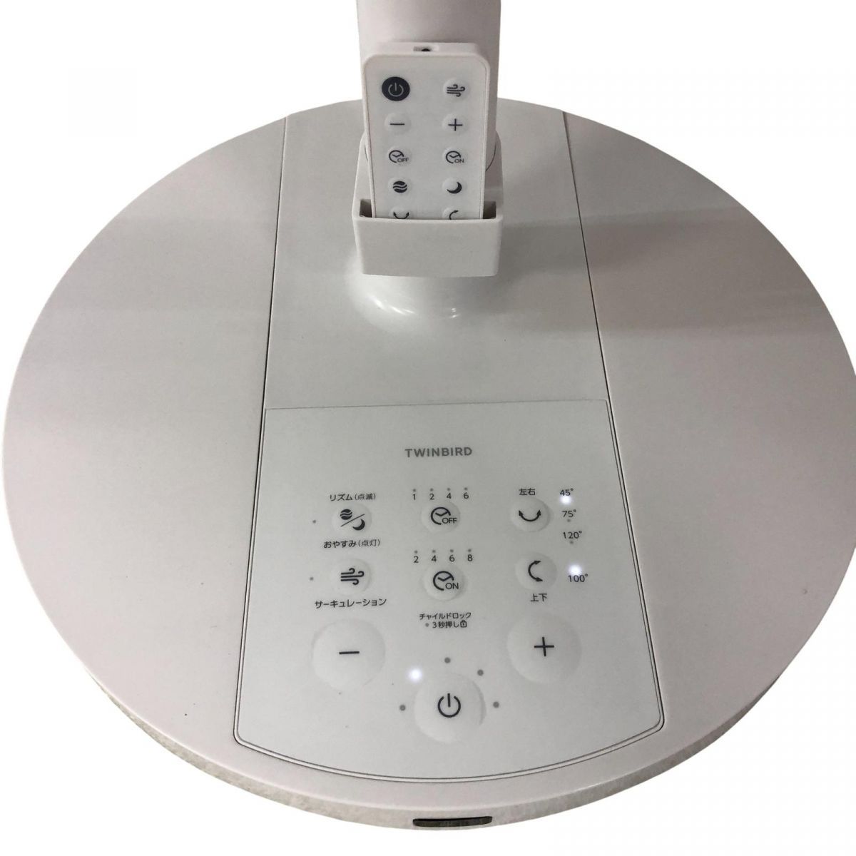 扇風機 TWINBIRD