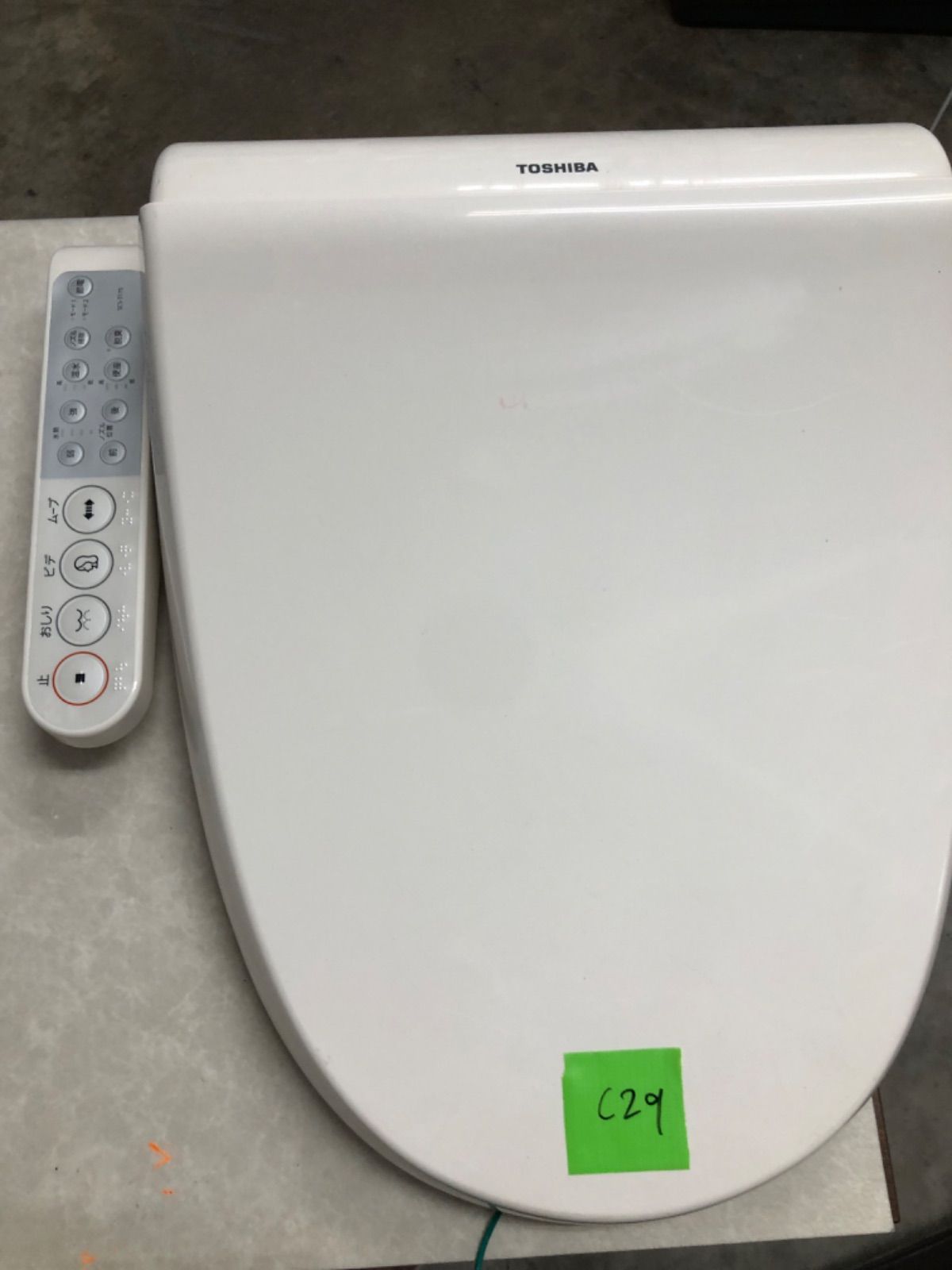 c29 TOSHIBA 温水洗浄便座 ウォシュレット t175/2014 - メルカリ c29 TOSHIBA 温水洗浄便座 ウォシュレット t175/2014 - メルカリ