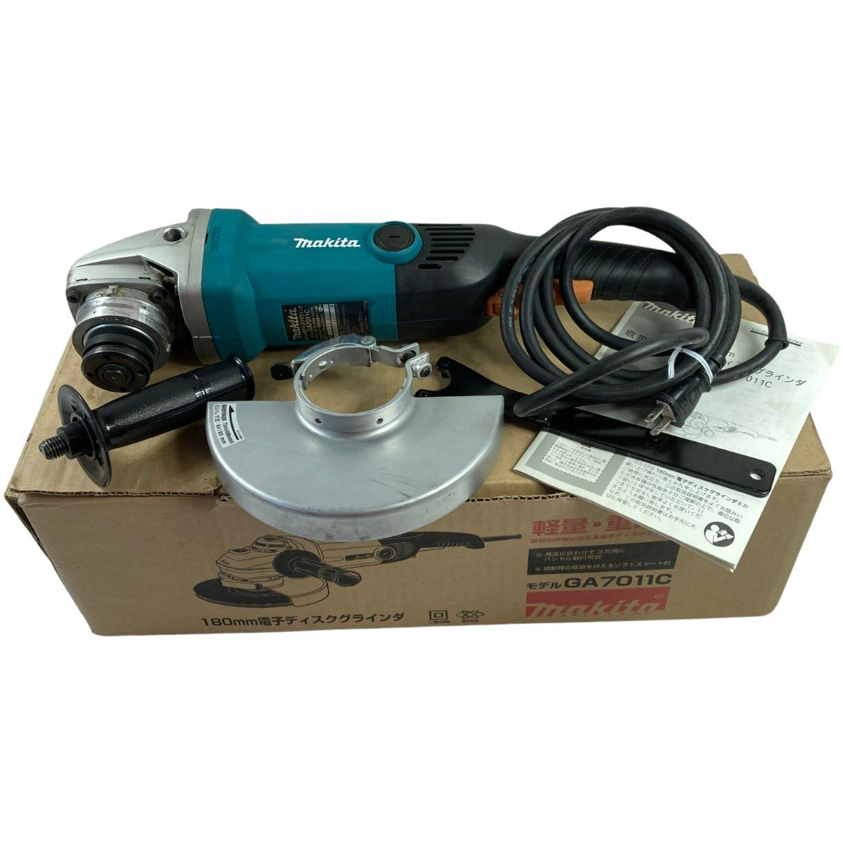 MAKITA マキタ 180mm 電子ディスクグラインダー 100V GA7011C ブルー - メルカリ