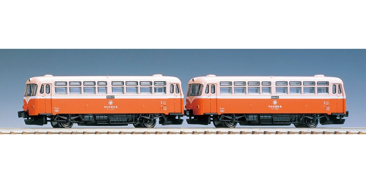 TOMIX 南部縦貫鉄道 キハ10形(キハ101・102)レールバスセット TOMIX 98120 南部縦貫鉄道 キハ10形(キハ101・102)レールバス