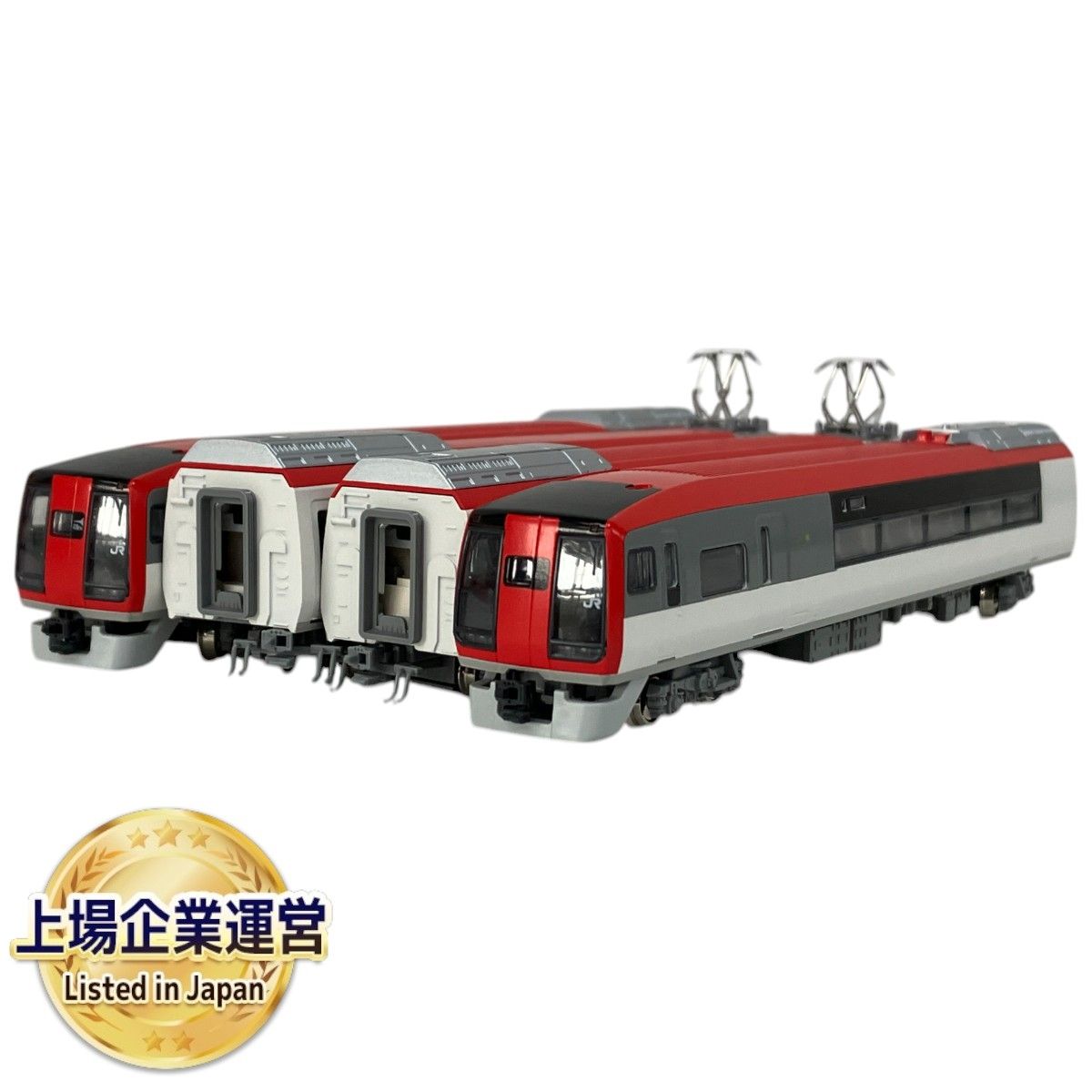 中古）Bトレインショーティー JR東日本253系 成田エクスプレス6両