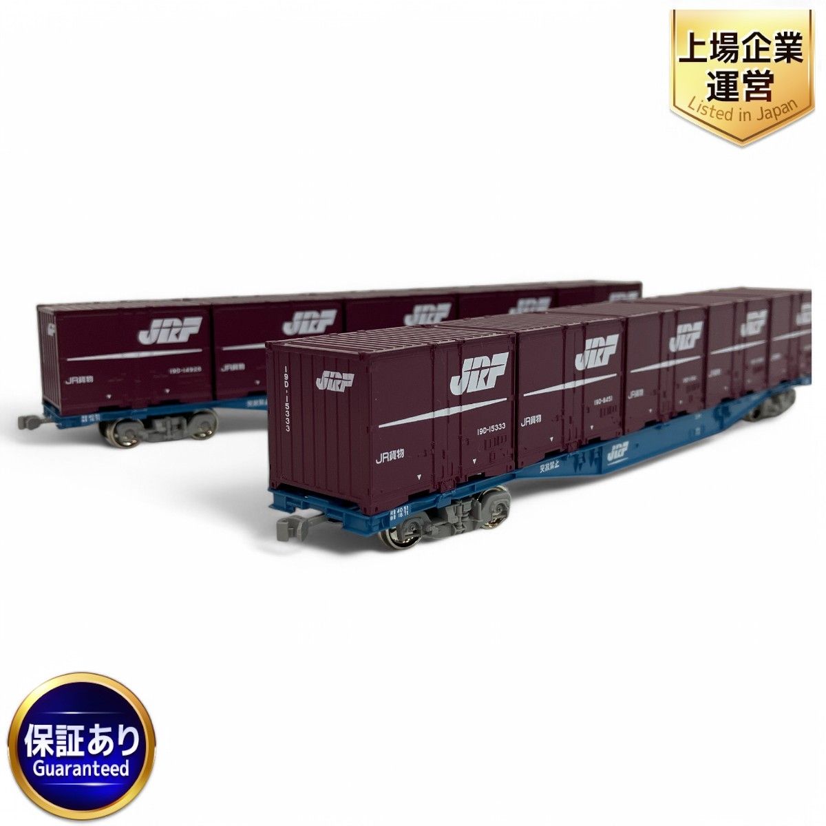 メルクリン HO 3056 スイス国鉄 Be6/8 クロコダイル電気機関車 メルクリン HO 3056 スイス国鉄 Be6/8 クロコダイル電気機関車