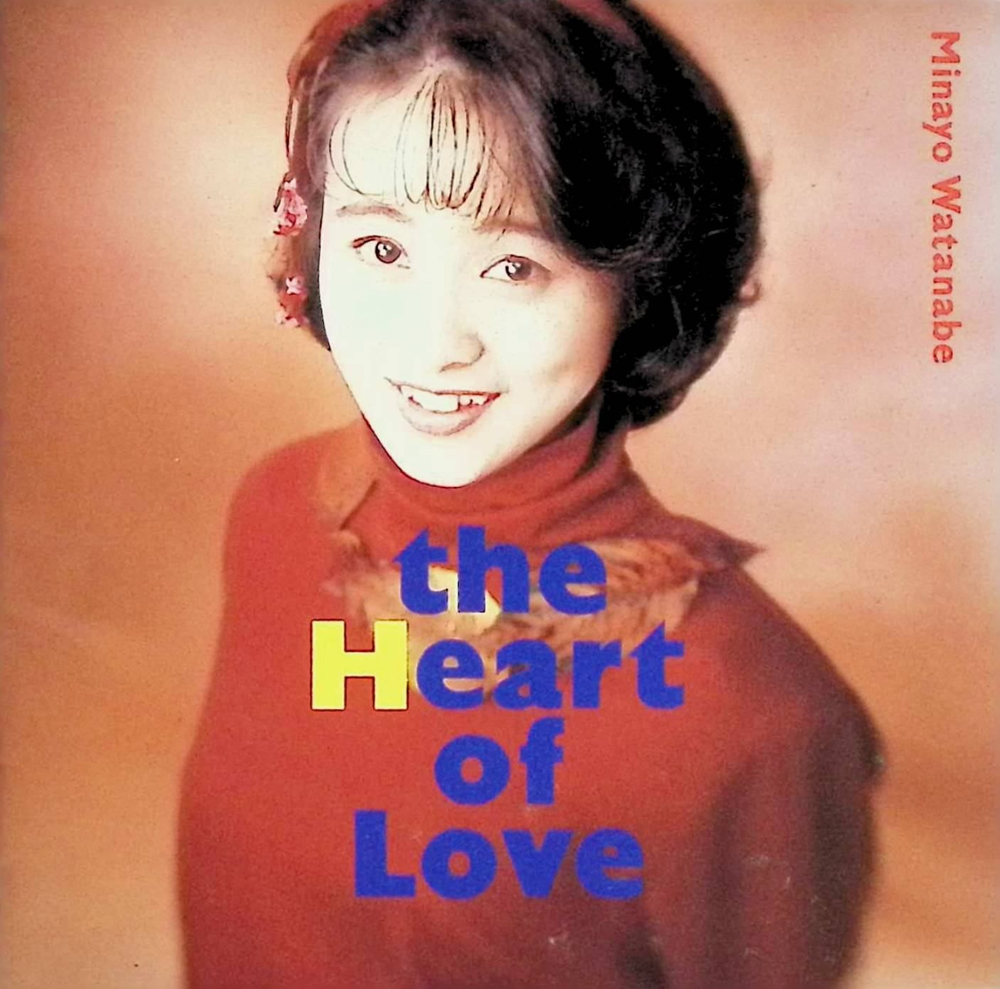 渡辺美奈代／恋してると、いいね LPレコード - 邦楽