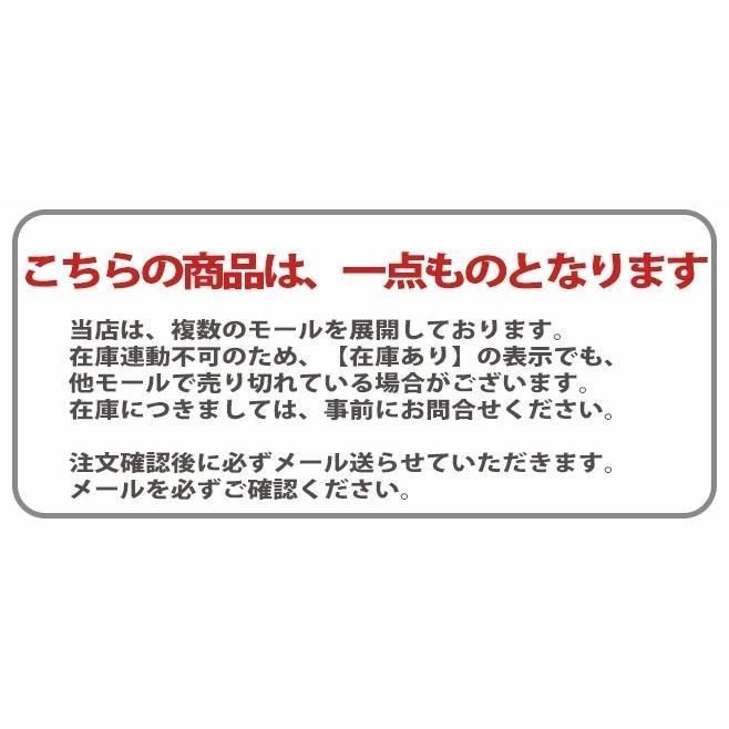 レジンテーブル ダイニングテーブル 幅180cm クラッシュレジン 座卓可