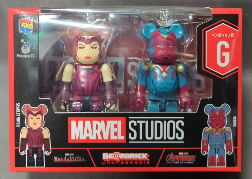 サニーサイドアップ HAPPYくじ BE@RBRICK MARVEL STUDIO ペア