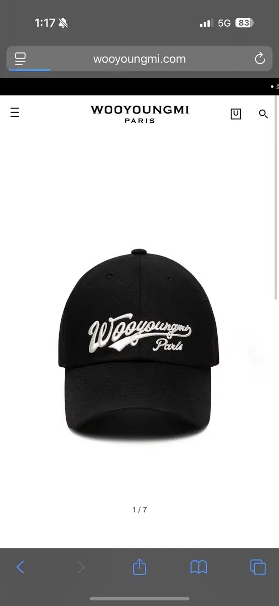25ss WOOYOUNGMI(ウーヨンミ) ブラック レタリング ボール