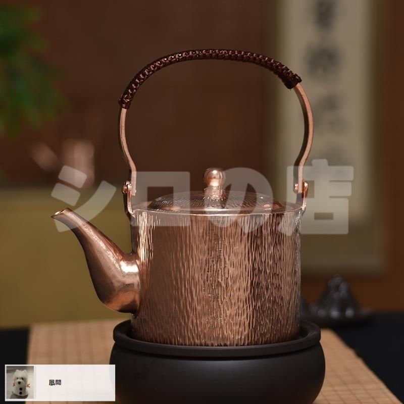 煎茶道具 使いやすい容量 ポット 湯沸 槌目 急須 水注し 水差 水指 銅 ティーポット 水次 1100ml 銅之薬缶 ヤカン 銅瓶 ケトル 湯沸かし ハンドメイド 手打ち 純銅 健康 茶道具 手作り キッチン ギフト プレゼント TQ126