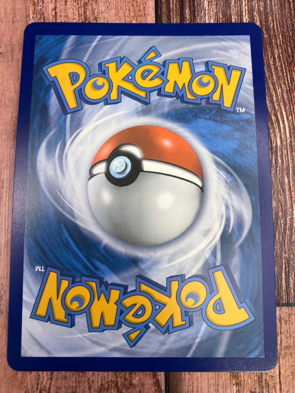 アセロラの予感 SR 英語版 ポケモンカード - メルカリ