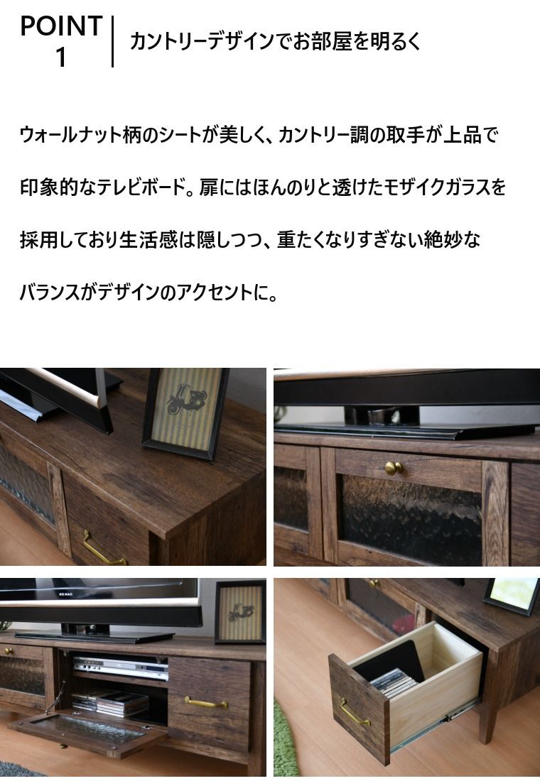 コンパクト 50インチ