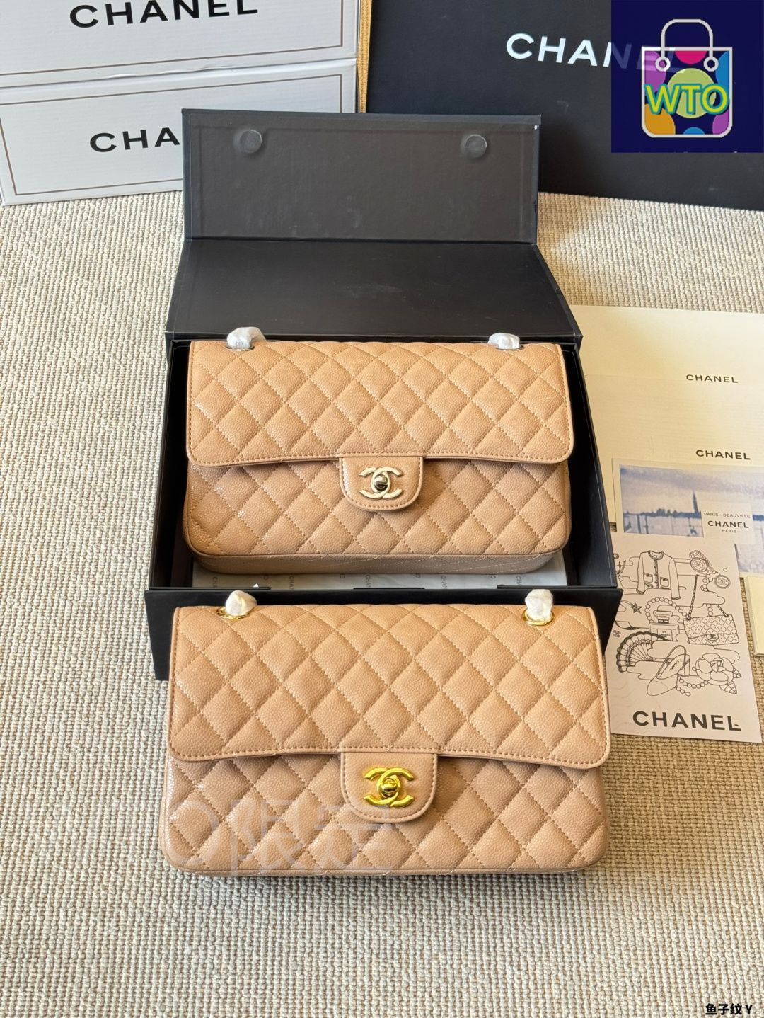国内発送シャネル 3 コンパートメントフラップバッグ CHANEL シャネル ショルダーバッグ ミニフラップバッグ ココ