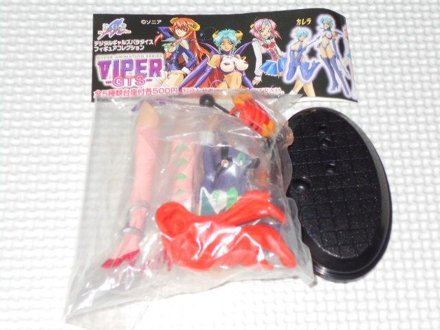 デジタルギャルズパラダイス フィギュアコレクション VIPER GTS