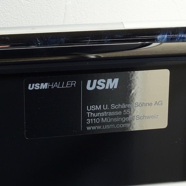 ◾︎SELUNO◾︎ 1モデルルーム展示短期超 USMハラー サイドボード ドロップダウンドア×1 白×青×黒 12万 ハーマンミラーヴィトラノール