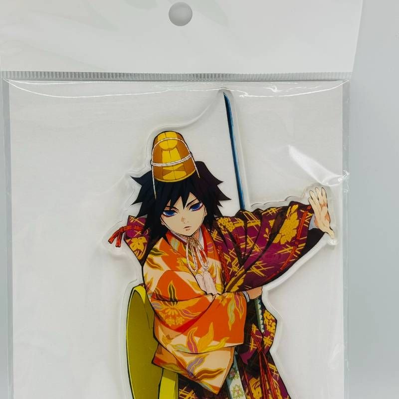 鬼滅の刃 × 京都南座歌舞伎ノ舘 冨岡義勇 源頼光 ビックアクリル