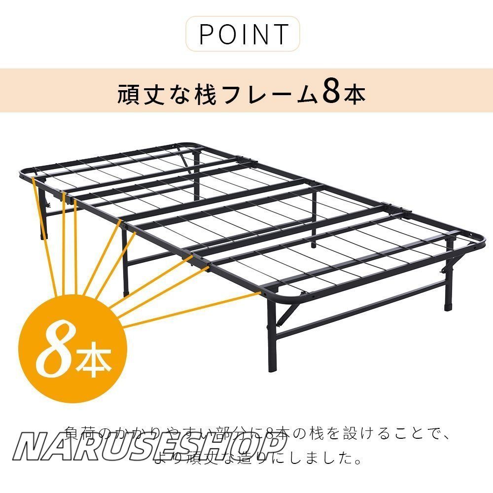 店主厳選 パイプベッド 折りたたみベッド シングル 組立簡単 ベッド 下収納 シングルベッド 収納 耐荷重200kg ベッドフレーム コンパクト